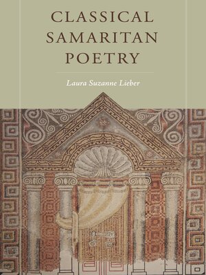 cover image of Classical Samaritan Poetry